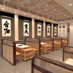 餐厅饭店矮隔断A193