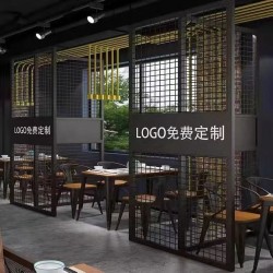 高隔断屏风G118