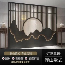 酒店大堂屏风J024