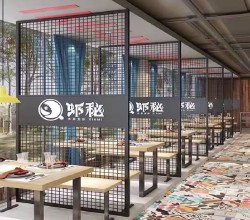 高隔断屏风G133