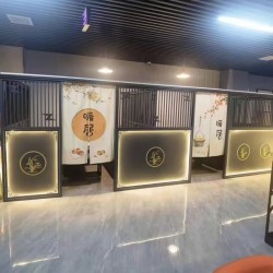高隔断屏风G222