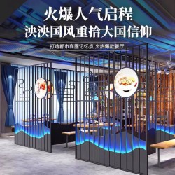 高隔断屏风G076