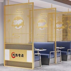 高隔断屏风G208