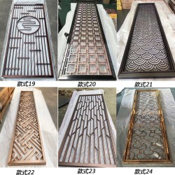 镂空金属屏风L104