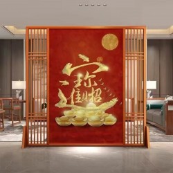 高隔断屏风G225