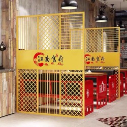 高隔断屏风G142