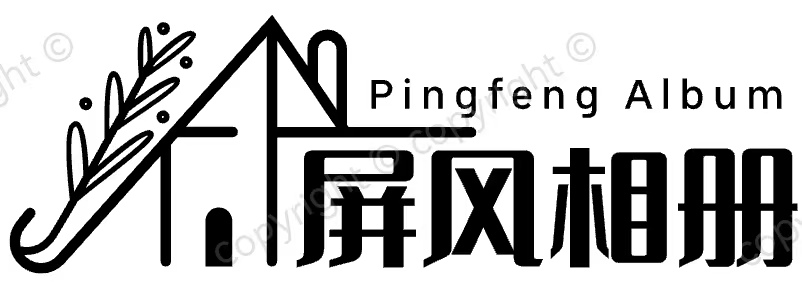 屏风隔断定制图册
