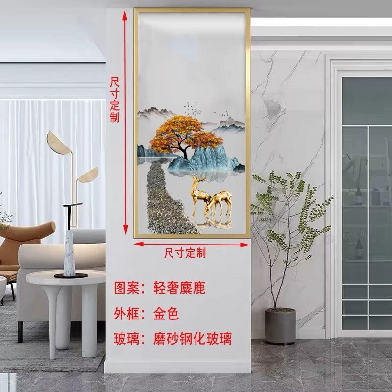 半墙新款屏风X139