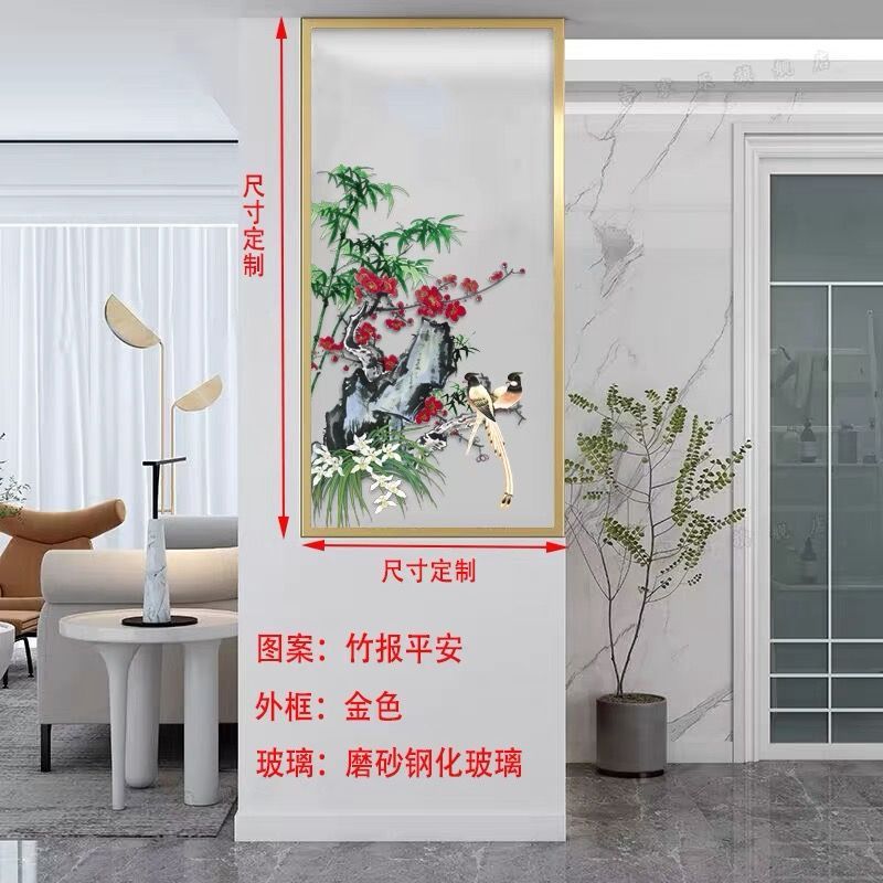 半墙新款屏风X137