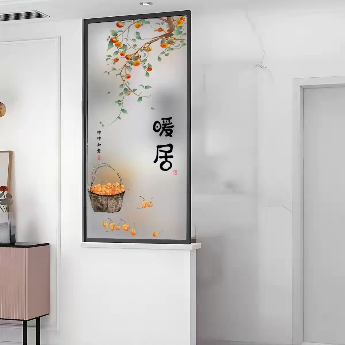 半墙新款屏风X042