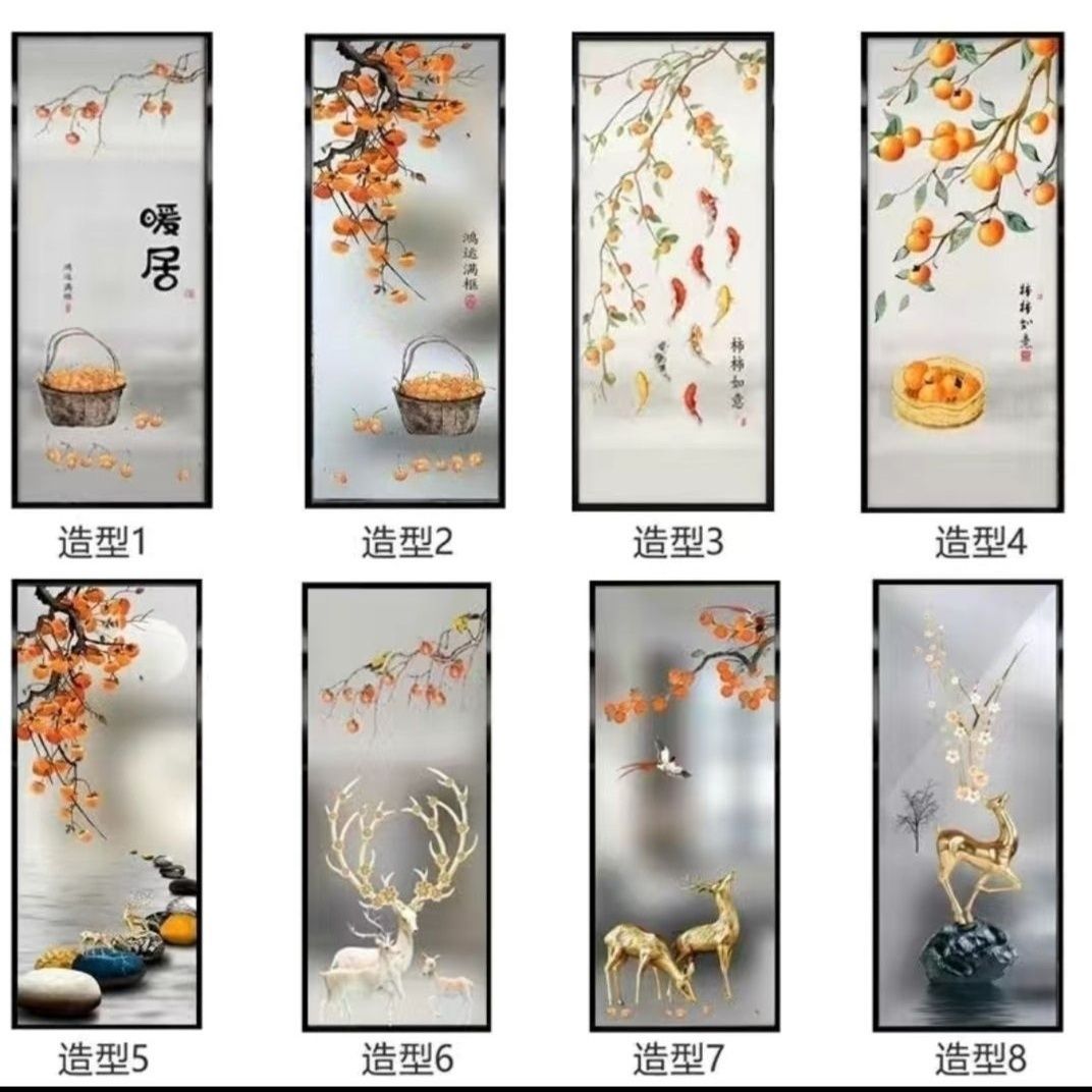 艺术玻璃屏风X011