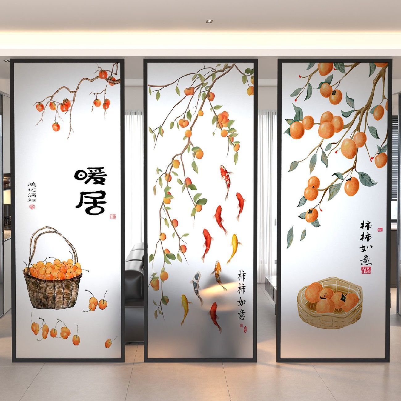 艺术玻璃屏风X019