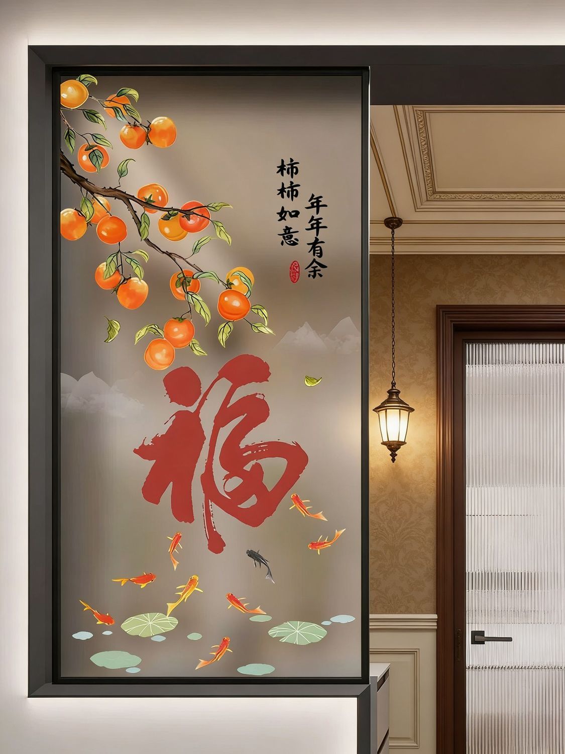 半墙新款屏风X136
