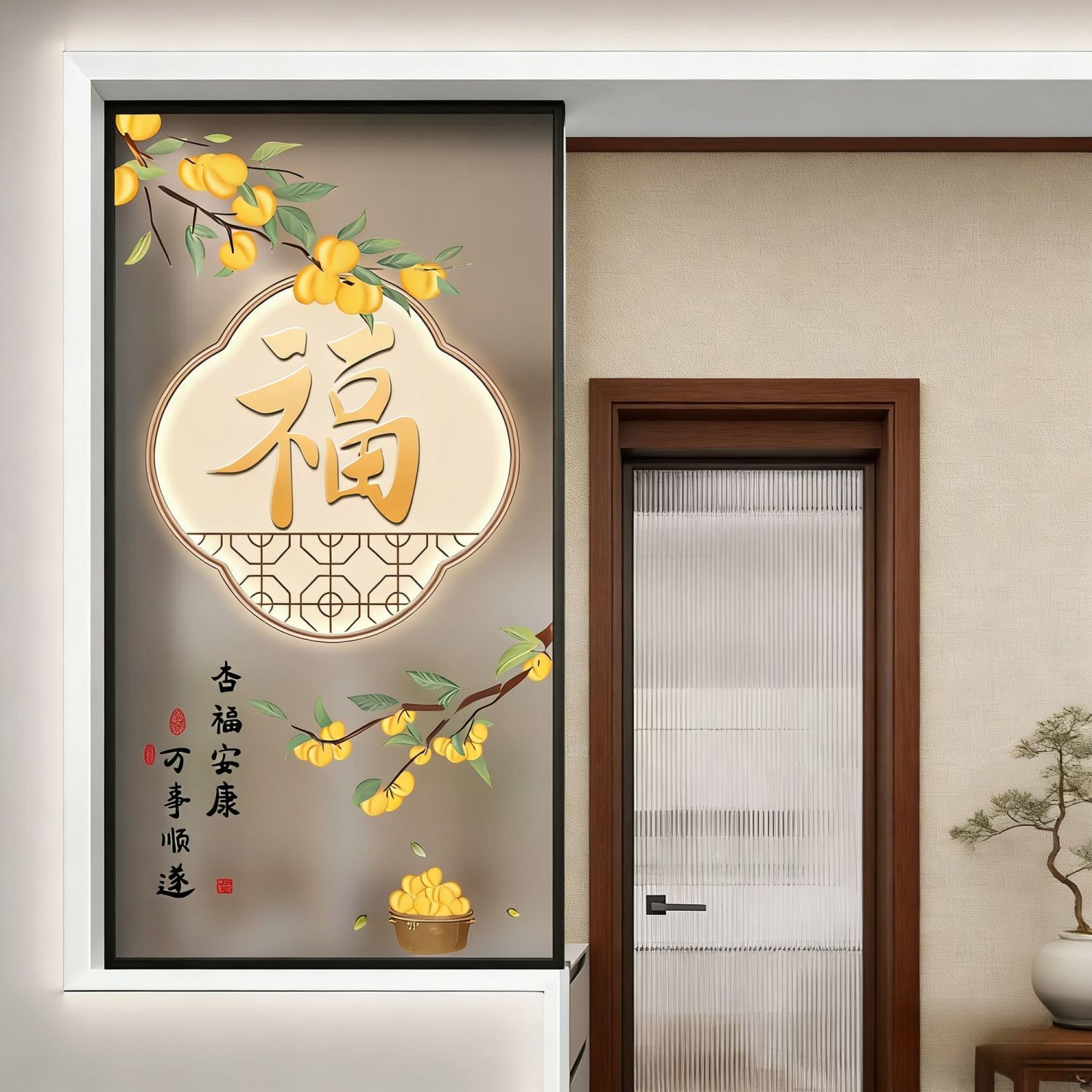 半墙新款屏风X141